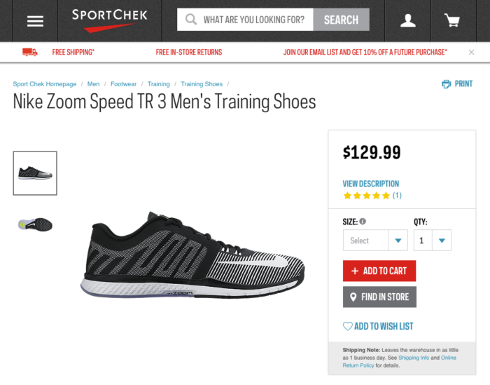 Sport_Chek_Product_Page_Control